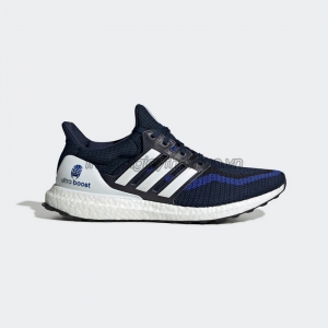 GIÀY THỂ THAO ADIDAS ULTRABOOST